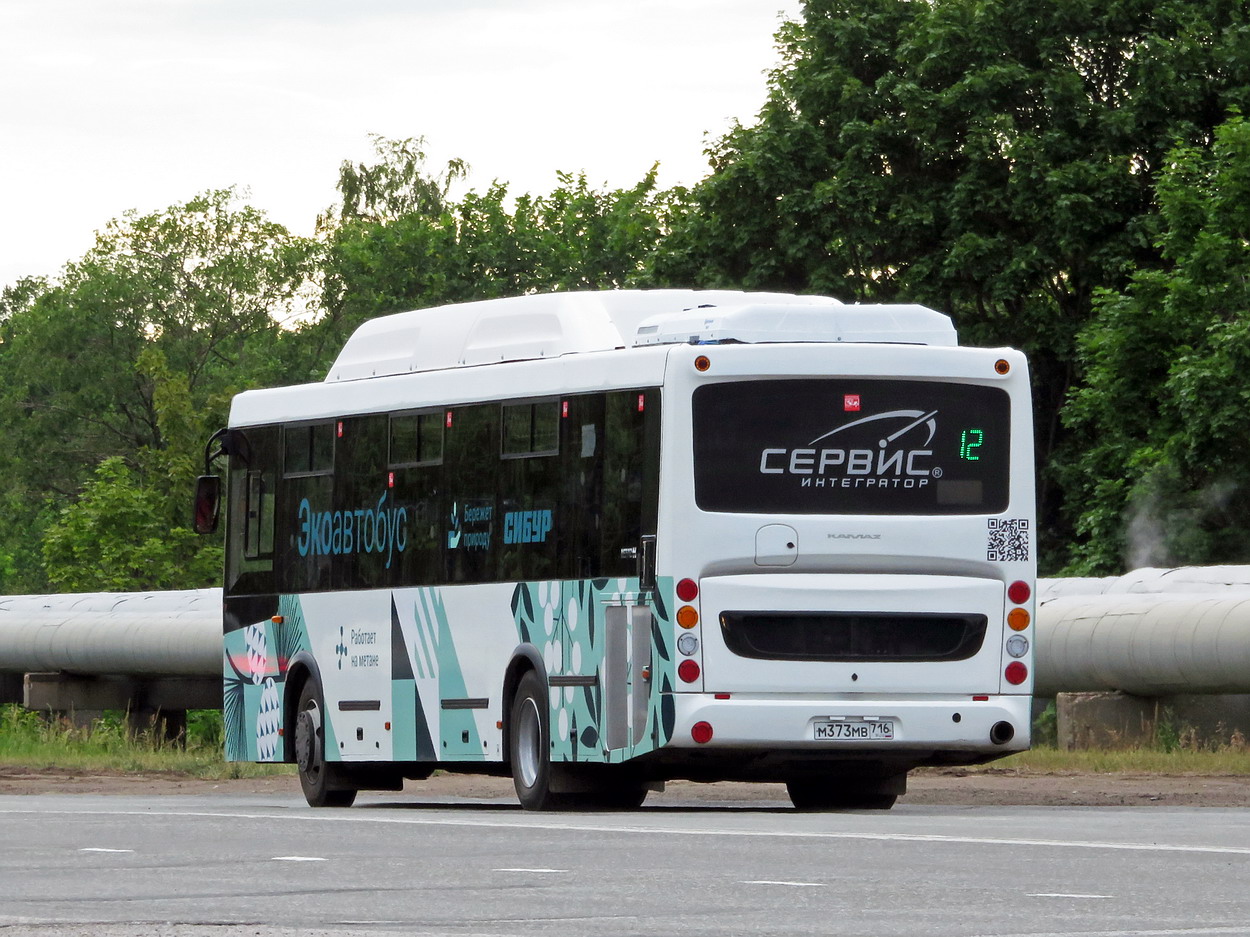 Татарстан, НефАЗ-5299-11-56 № М 373 МВ 716