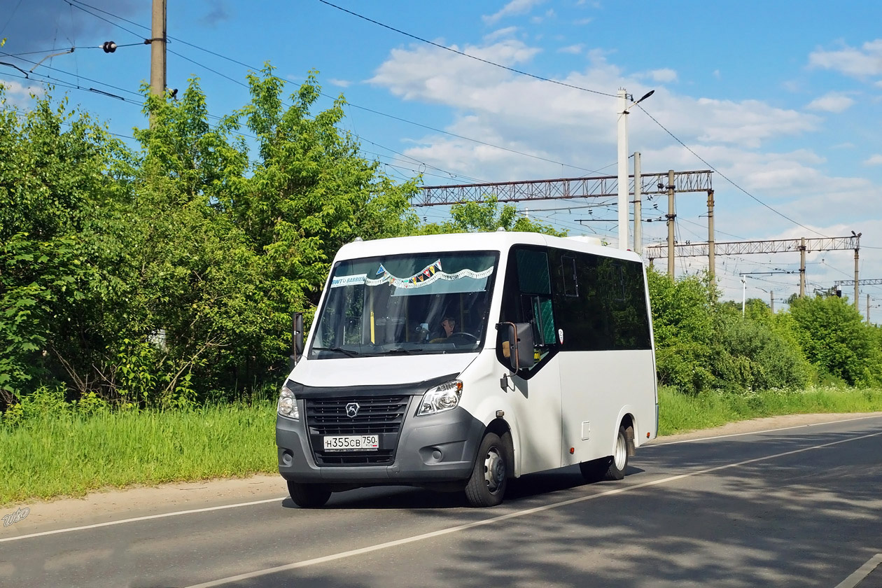 Московская область, ГАЗ-A64R42 Next № Н 355 СВ 750