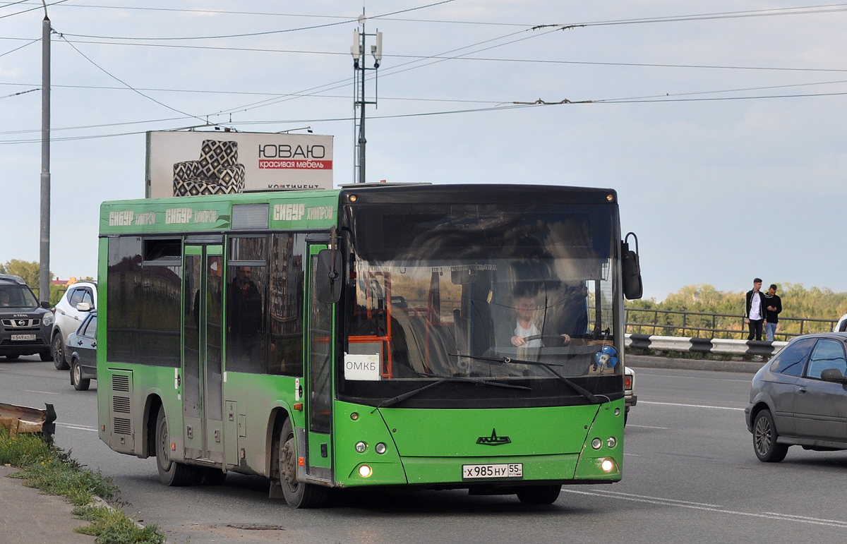 Омская область, МАЗ-206.060 № Х 985 НУ 55