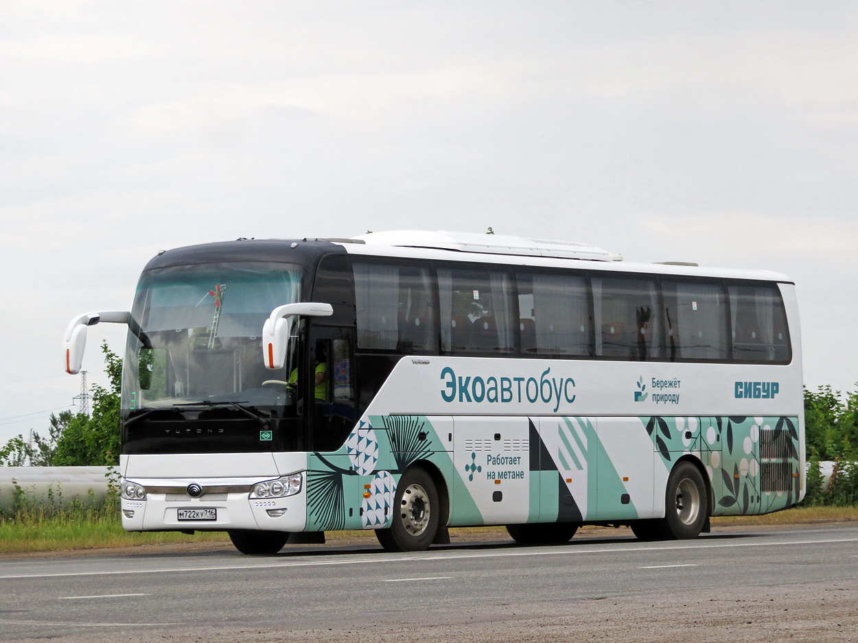 Татарстан, Yutong ZK6122H9 № М 722 КУ 716