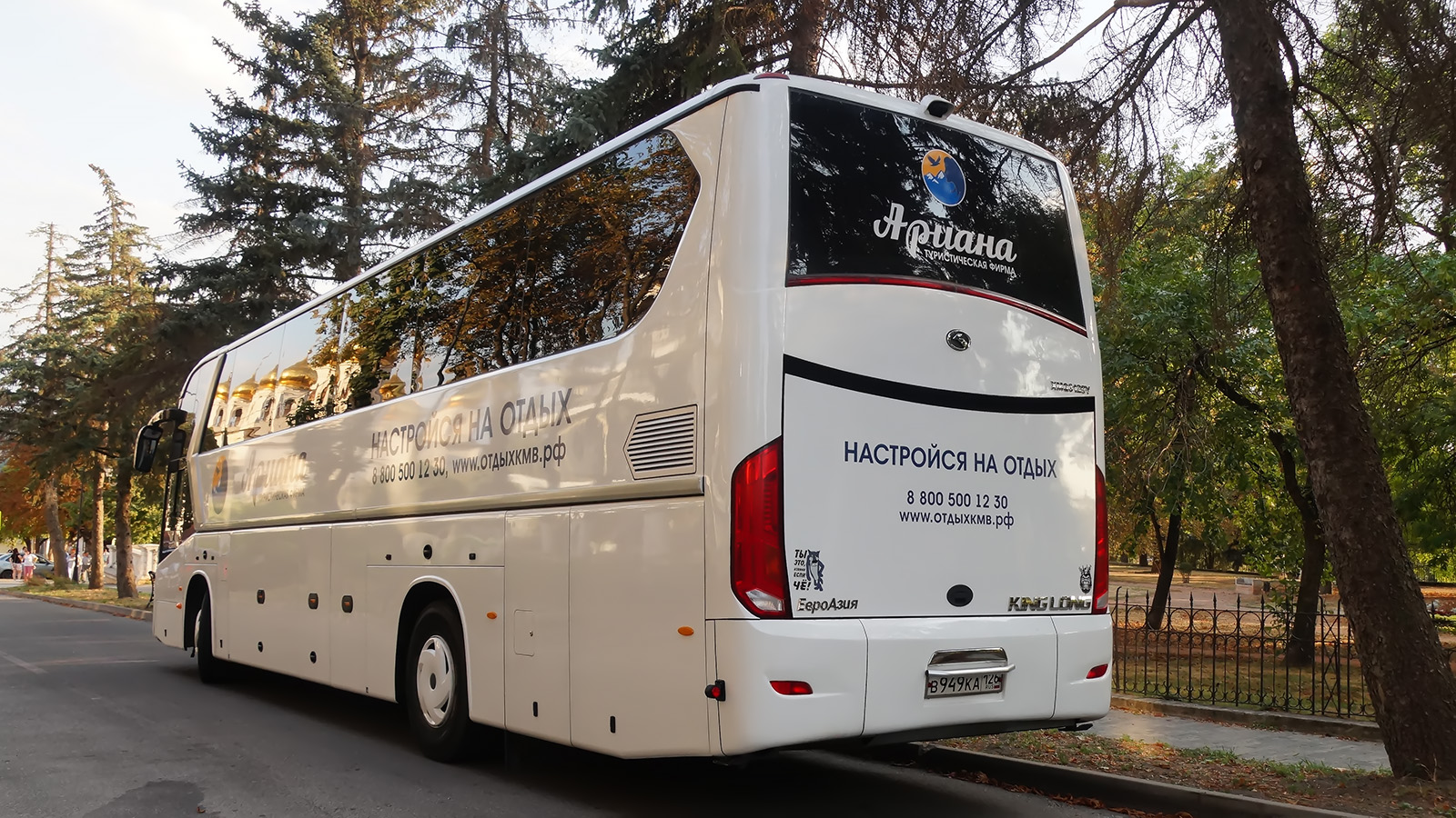 Ставропольский край, King Long XMQ6129Y № В 949 КА 126