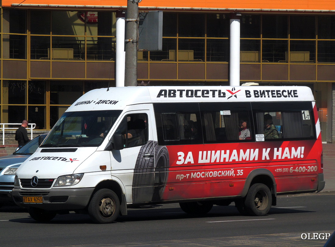Витебская область, Луидор-2232* (MB Sprinter Classic) № 2 ТАХ 6250