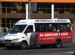 263 КБ