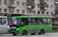 536 КБ