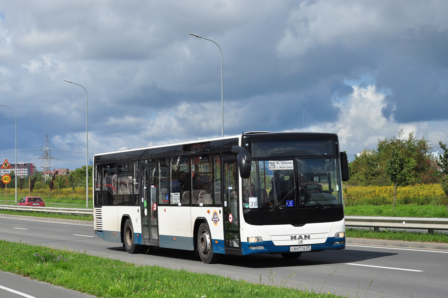 Калининградская область, MAN A78 Lion's City LE Ü EL283 № С 641 ТВ 39