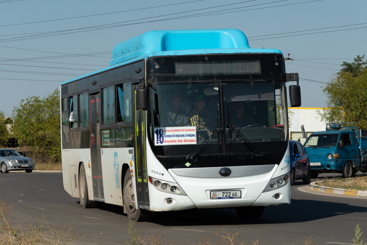 Кыргызстан, Yutong ZK6108HGH № 01 722 AG