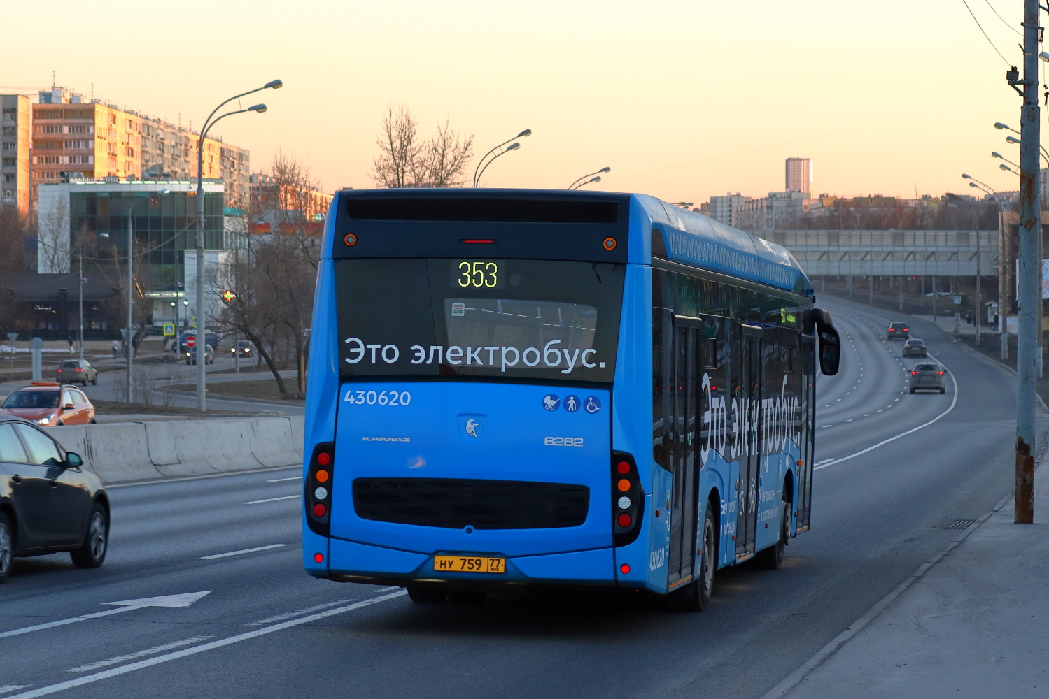 Москва, КАМАЗ-6282 № 430620