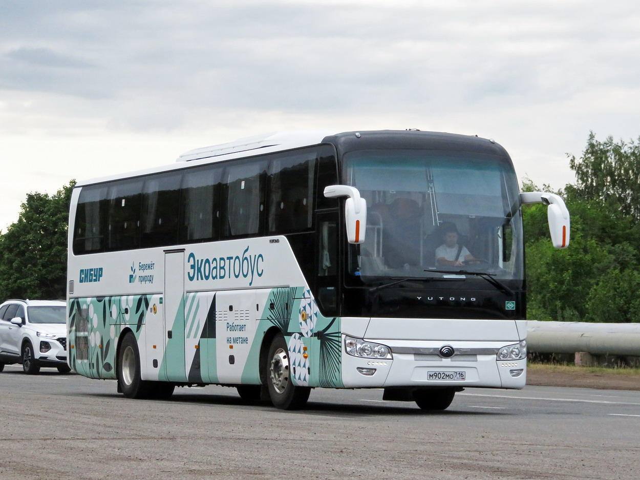 Татарстан, Yutong ZK6122H9 № М 902 МО 716
