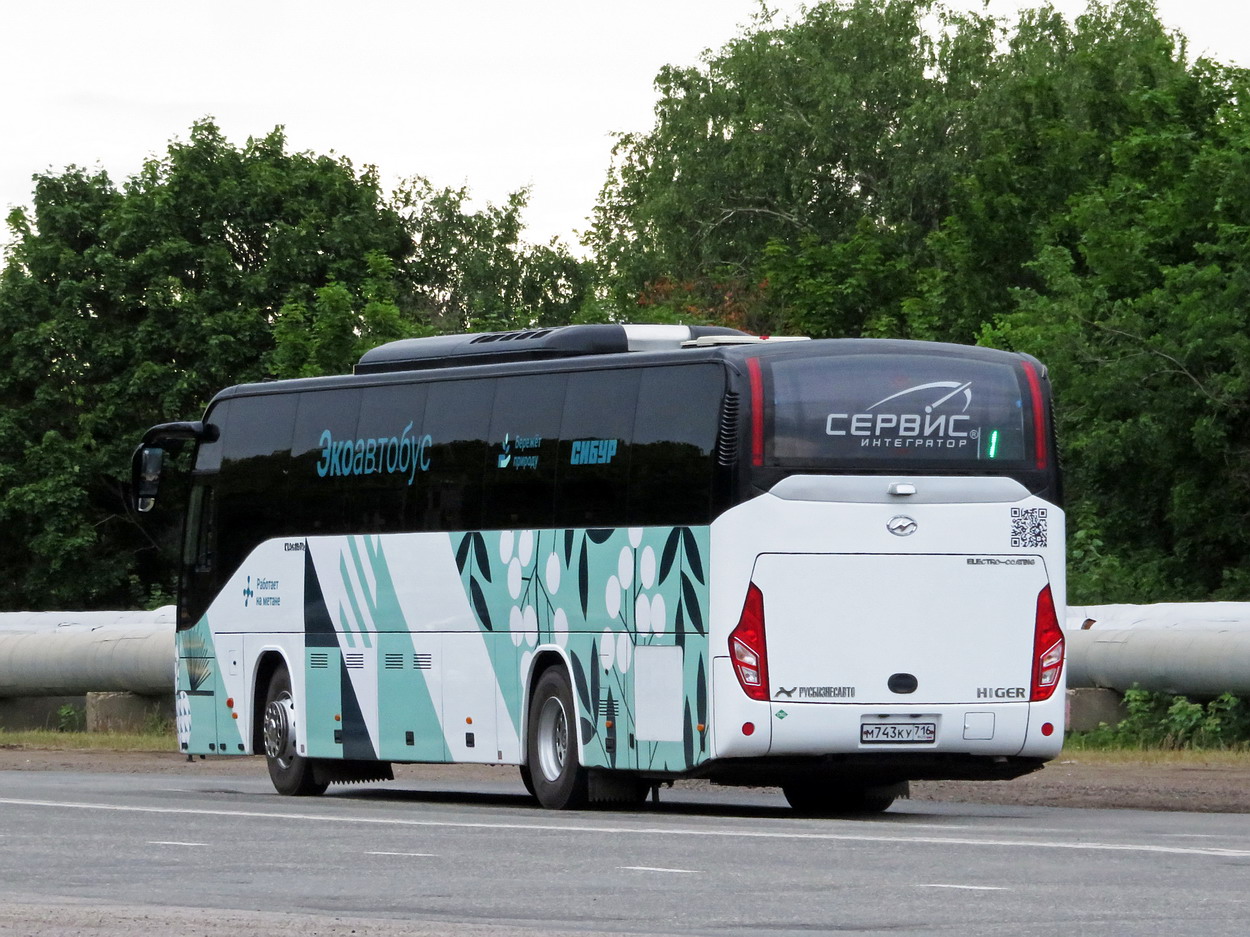 Татарстан, Higer KLQ6121LTQC № М 743 КУ 716