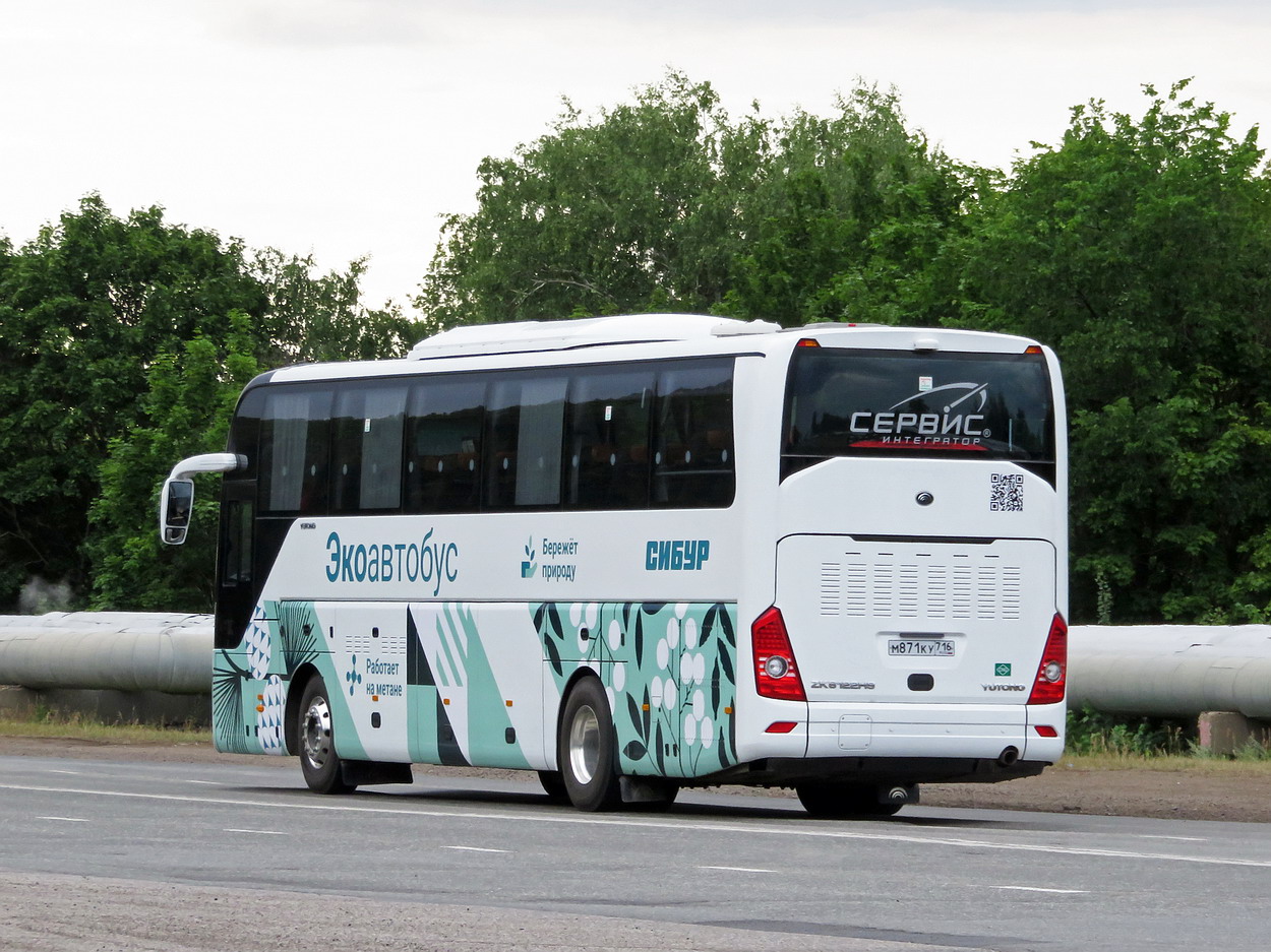 Татарстан, Yutong ZK6122H9 № М 871 КУ 716