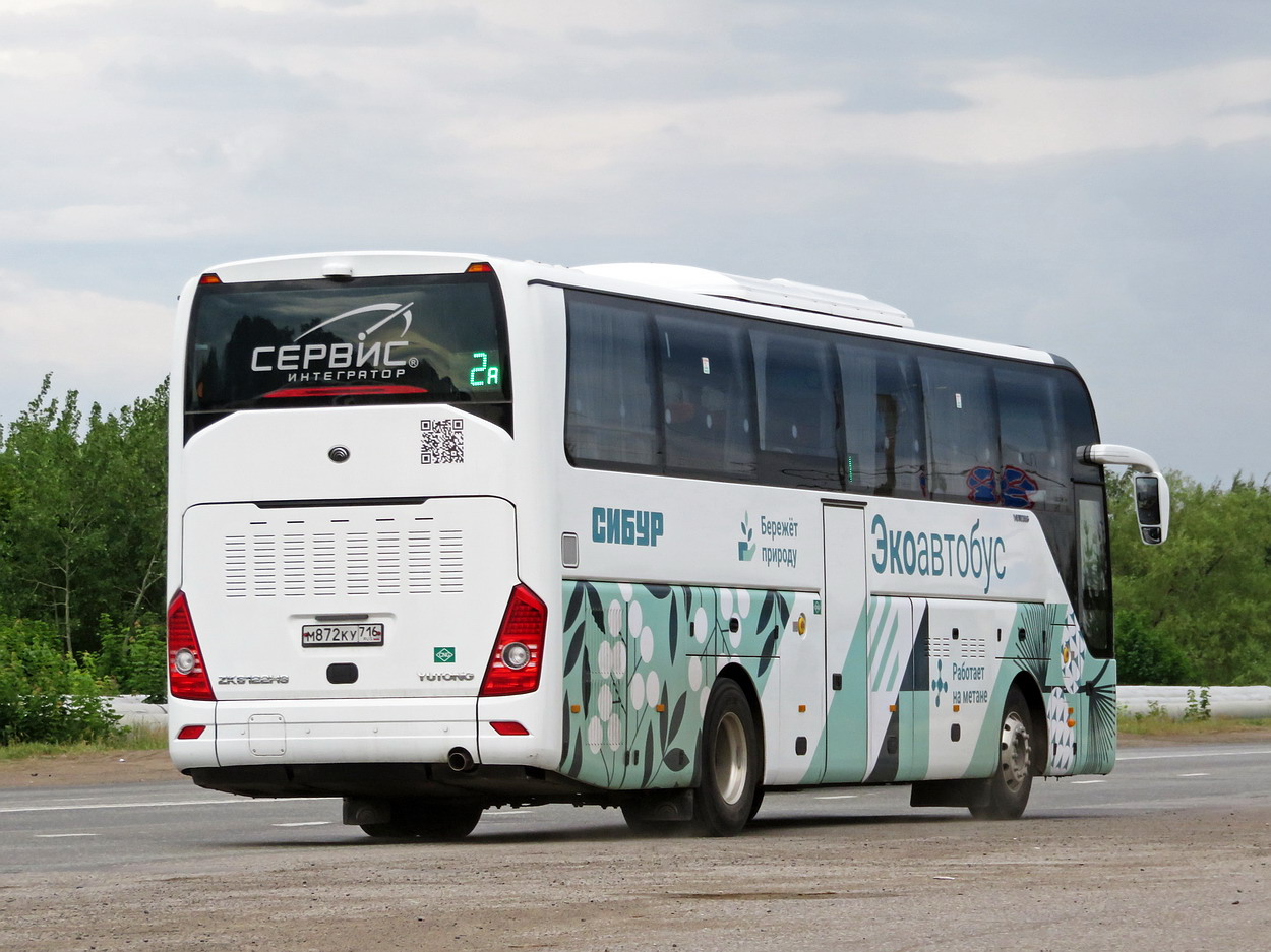 Татарстан, Yutong ZK6122H9 № М 872 КУ 716