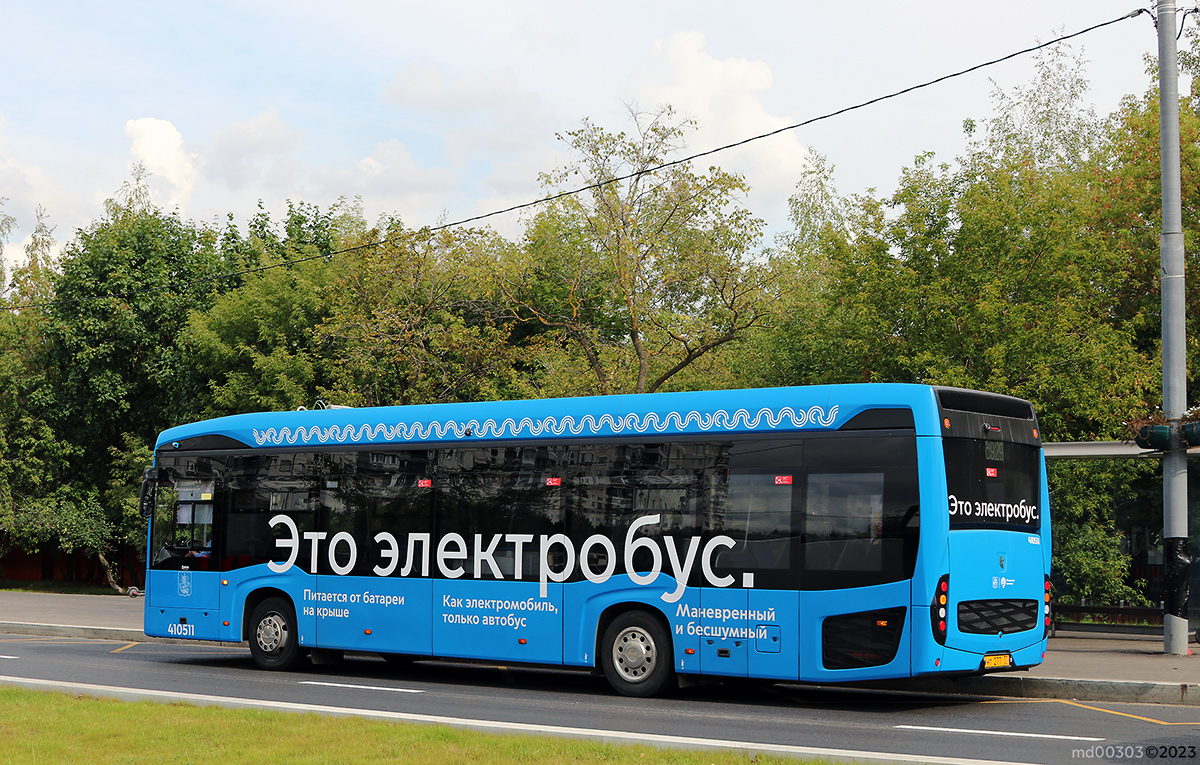 Москва, КАМАЗ-6282 № 410511