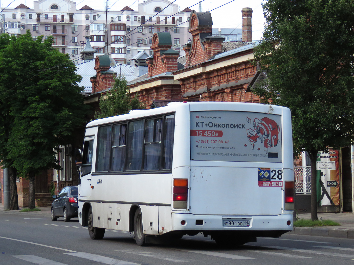Краснодарский край, ПАЗ-320402-05 № Е 801 ВВ 11