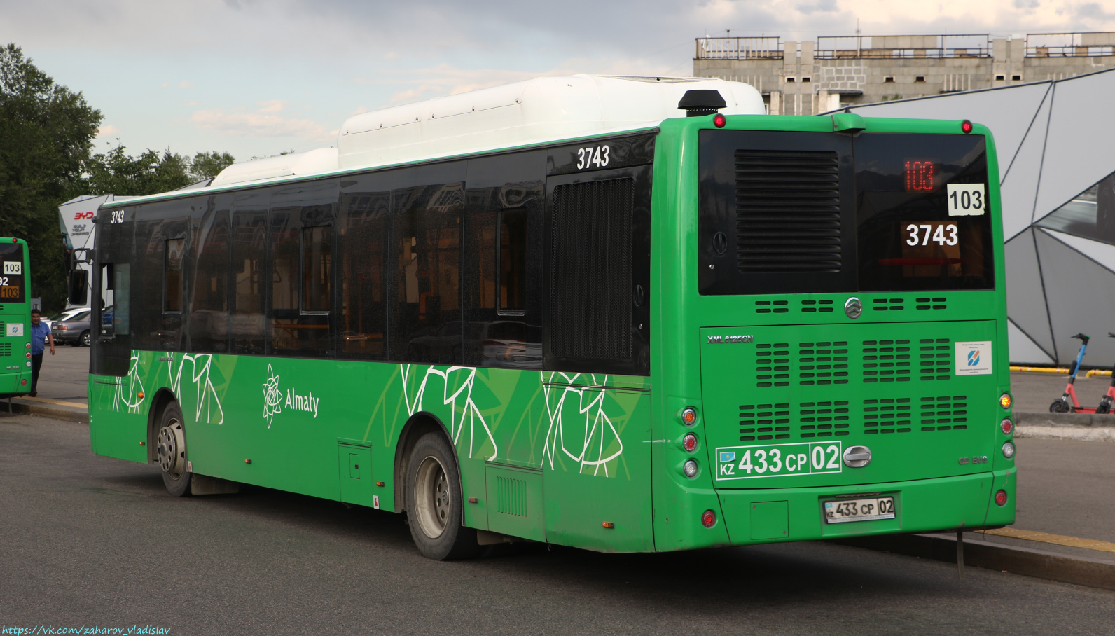 Алматы, Golden Dragon XML6125CN (Hyundai Trans Auto) № 3743