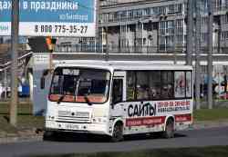 694 КБ