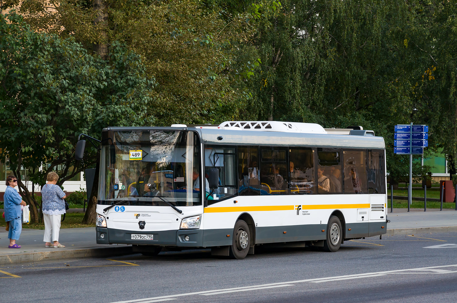 Московская область, ЛиАЗ-4292.60 (1-2-1) № 113475