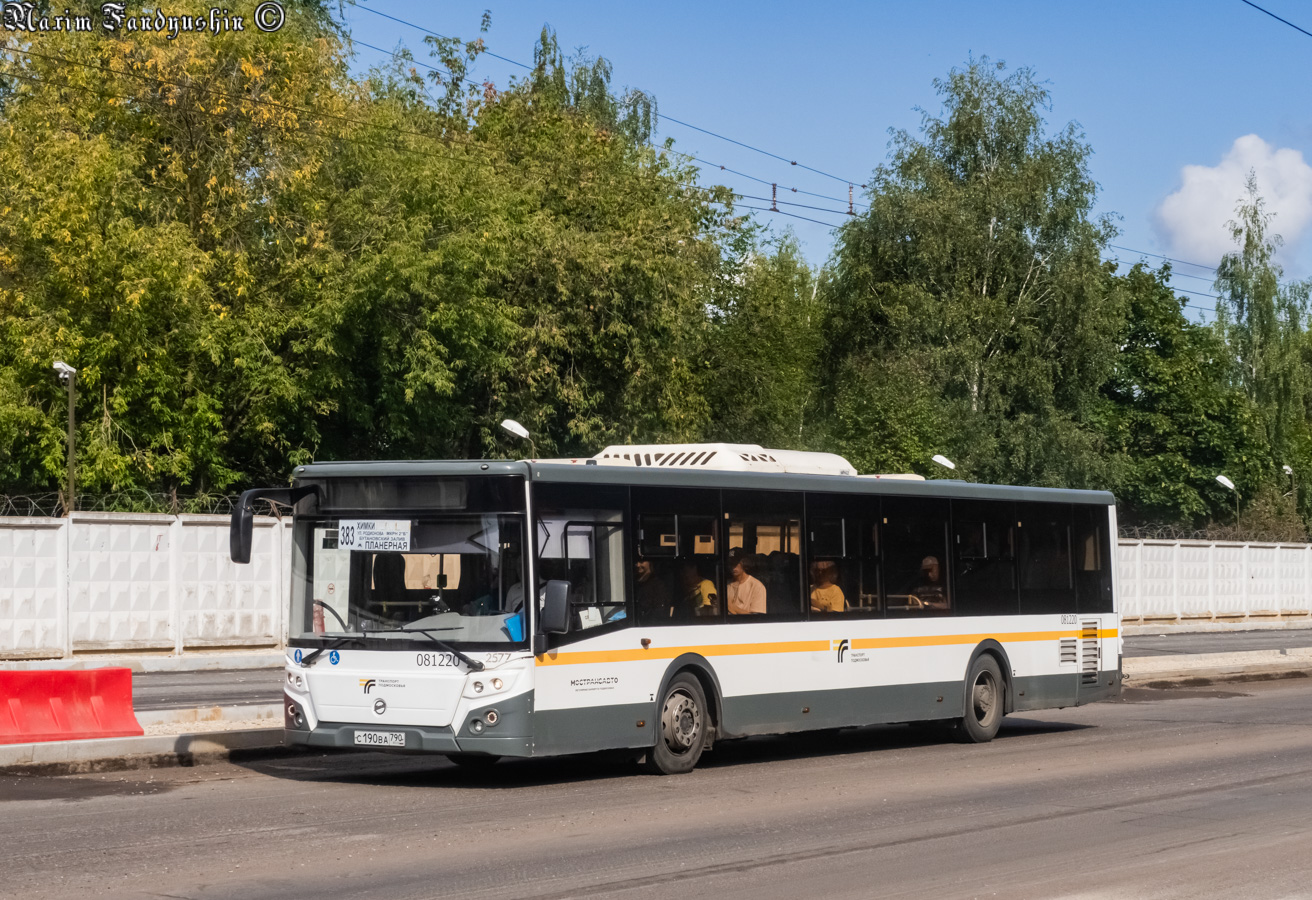 Московская область, ЛиАЗ-5292.65-03 № 081220