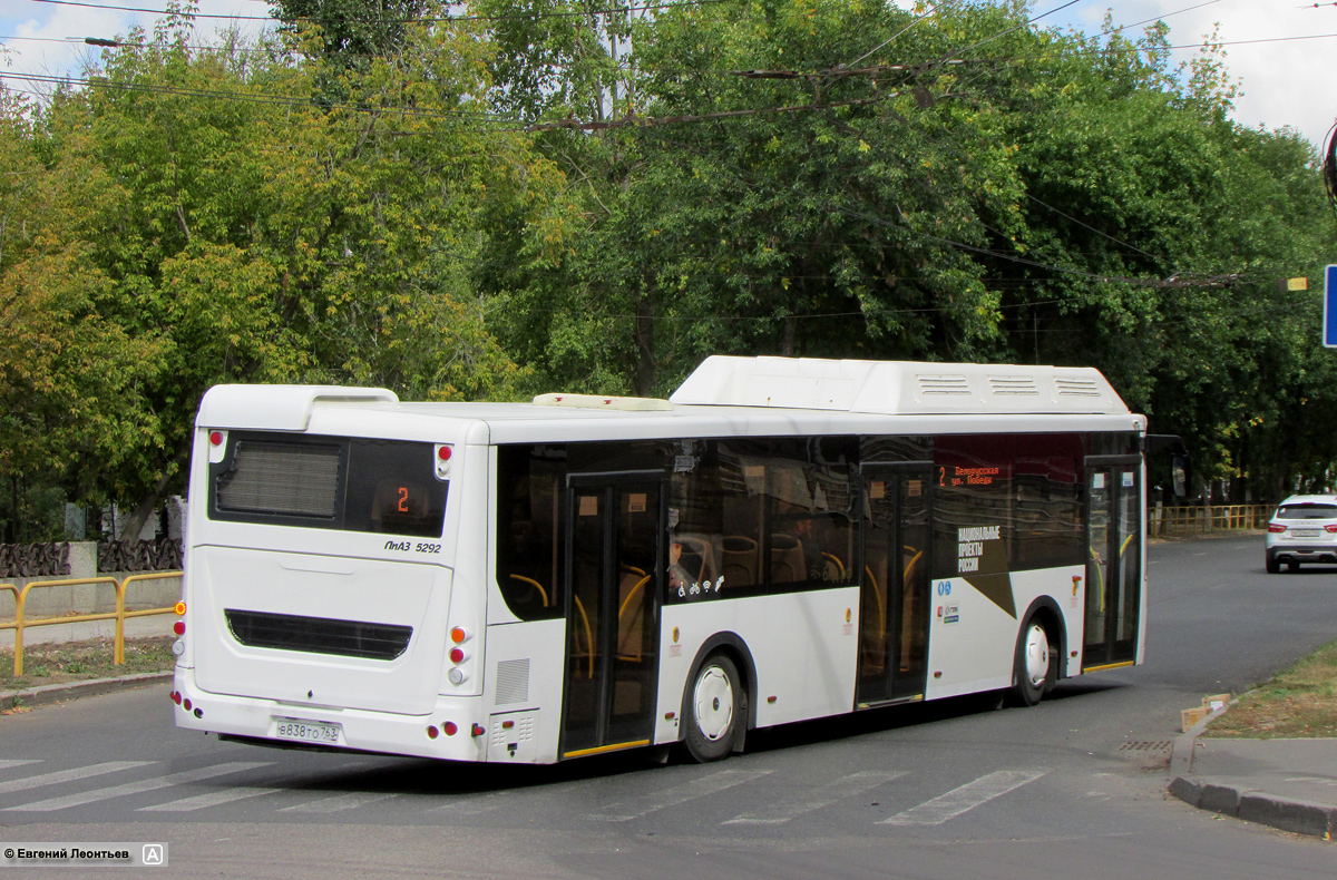 Самарская область, ЛиАЗ-5292.67 (CNG) № В 838 ТО 763