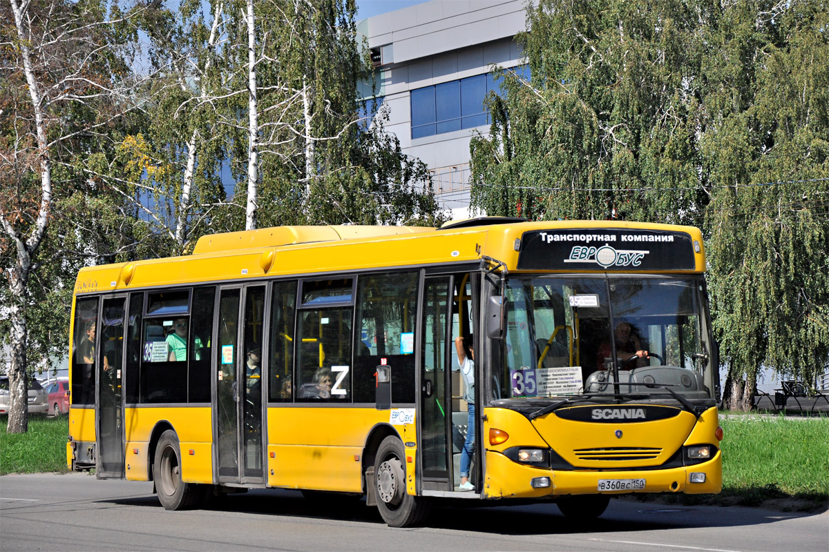 Алтайский край, Scania OmniLink I (Скания-Питер) № В 360 ВС 150