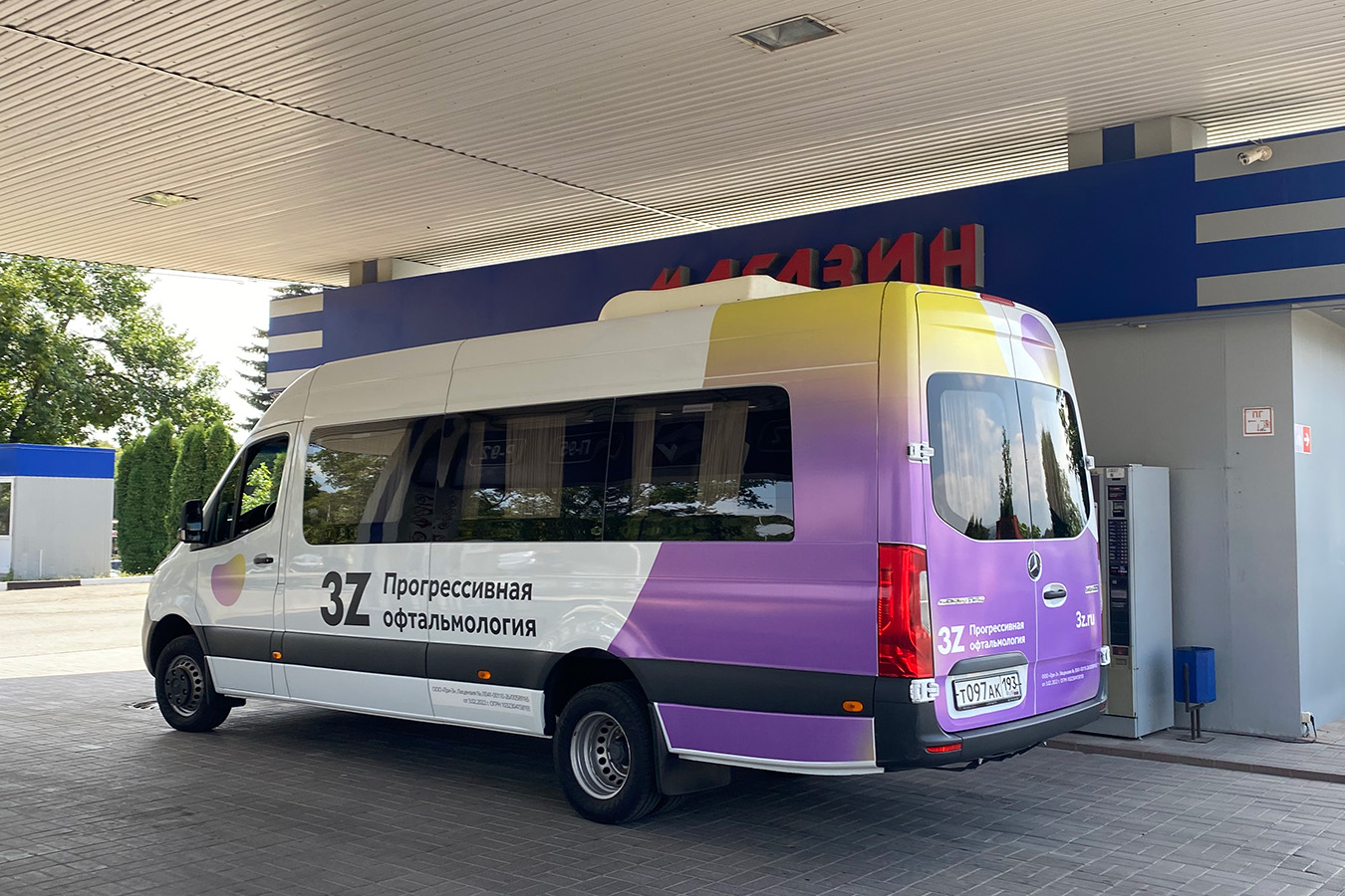 Краснодарский край, Луидор-223685 (MB Sprinter) № Т 097 АК 193