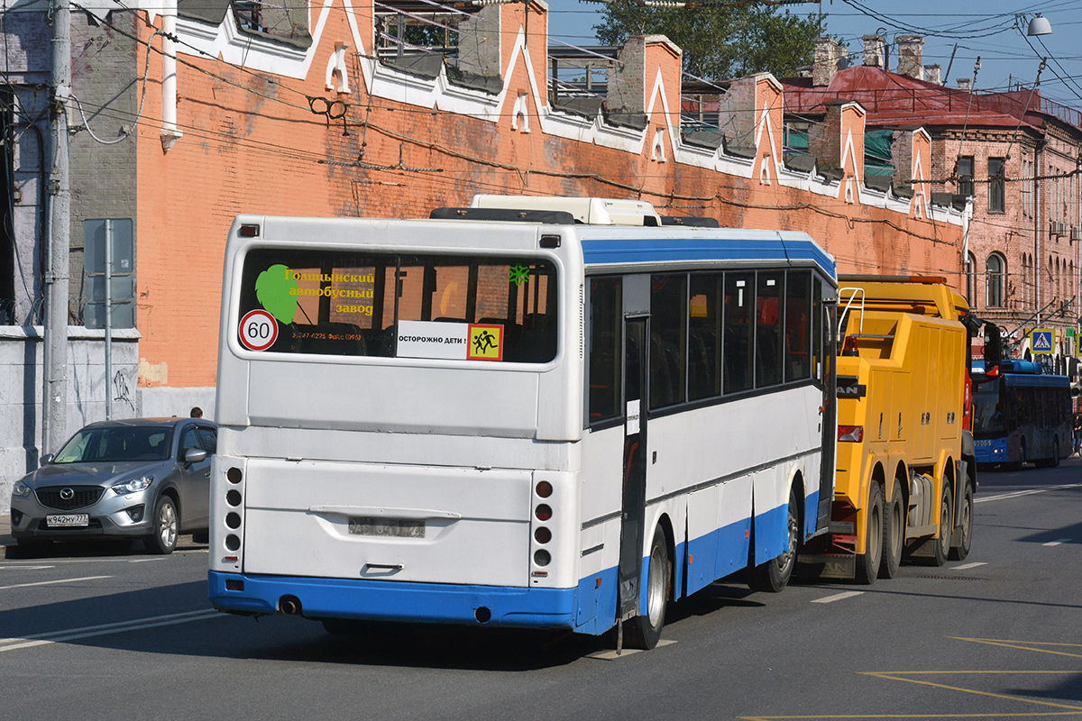 Москва, ЛиАЗ-52562R (ГолАЗ) № АР 041 77 Москва, ЛиАЗ-52562R (ГолАЗ) № АР 041 77