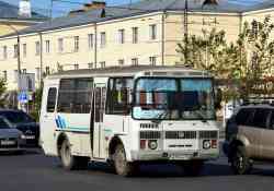 696 КБ