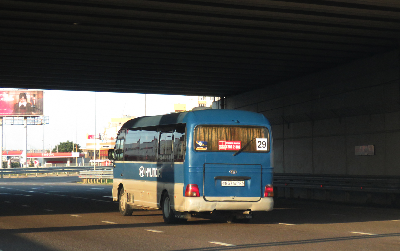 Краснодарский край, Hyundai County № Е 857 ВС 123