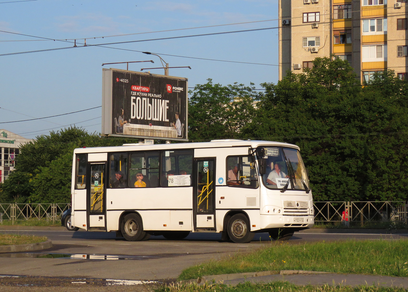 Краснодарский край, ПАЗ-320402-05 № Н 112 ТР 123
