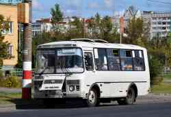 540 КБ