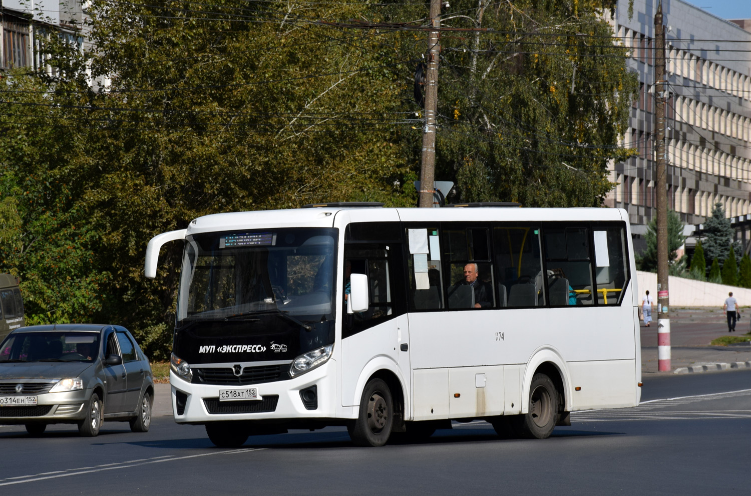 Нижегородская область, ПАЗ-320435-04 "Vector Next" № 074