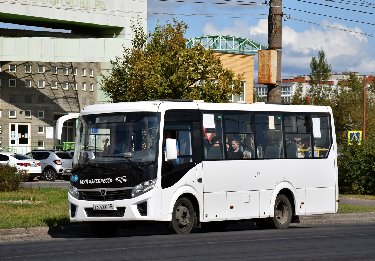 Нижегородская область, ПАЗ-320435-04 "Vector Next" № 040