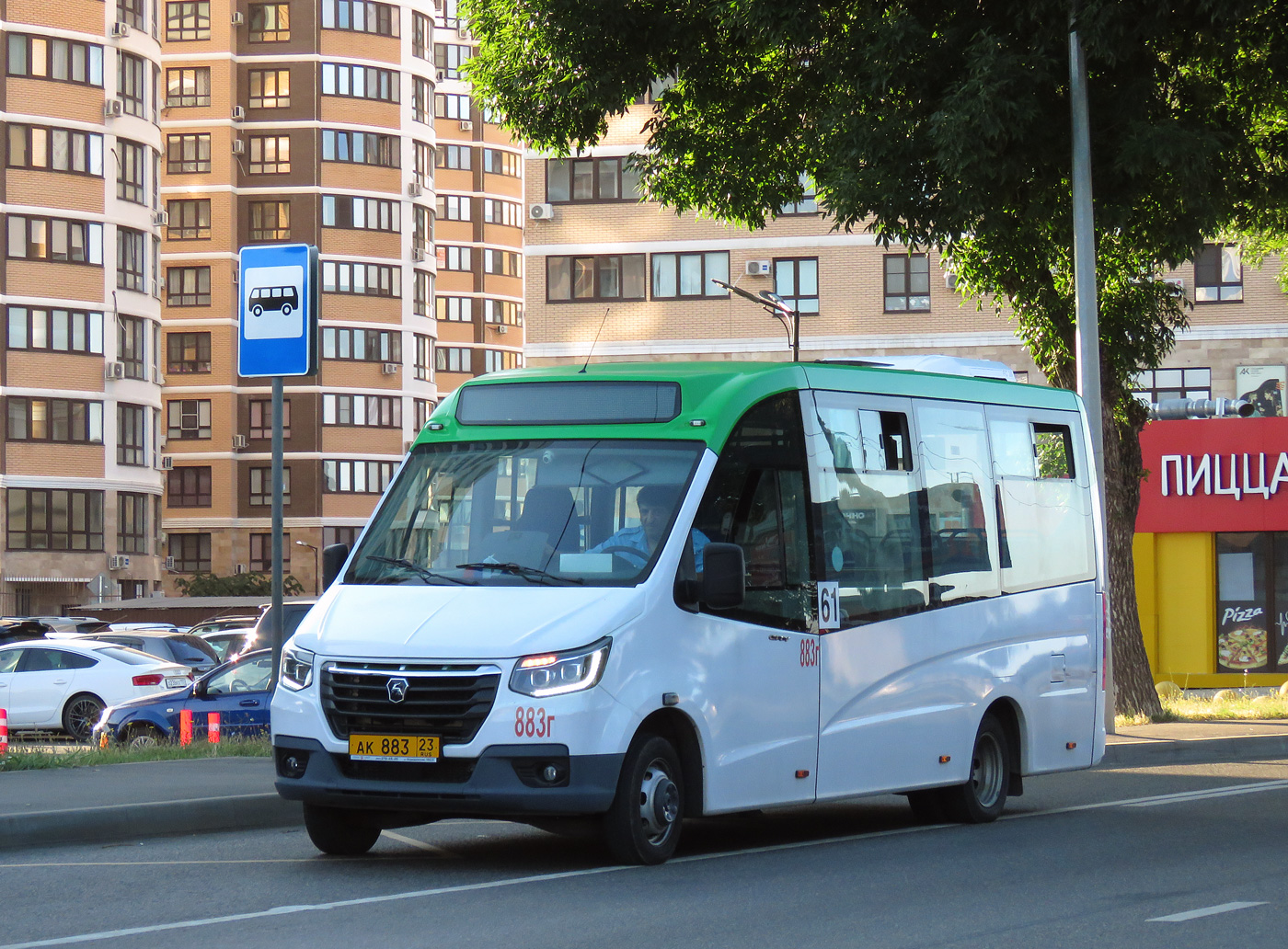 Краснодарский край, ГАЗ-A68R52 City № АК 883 23