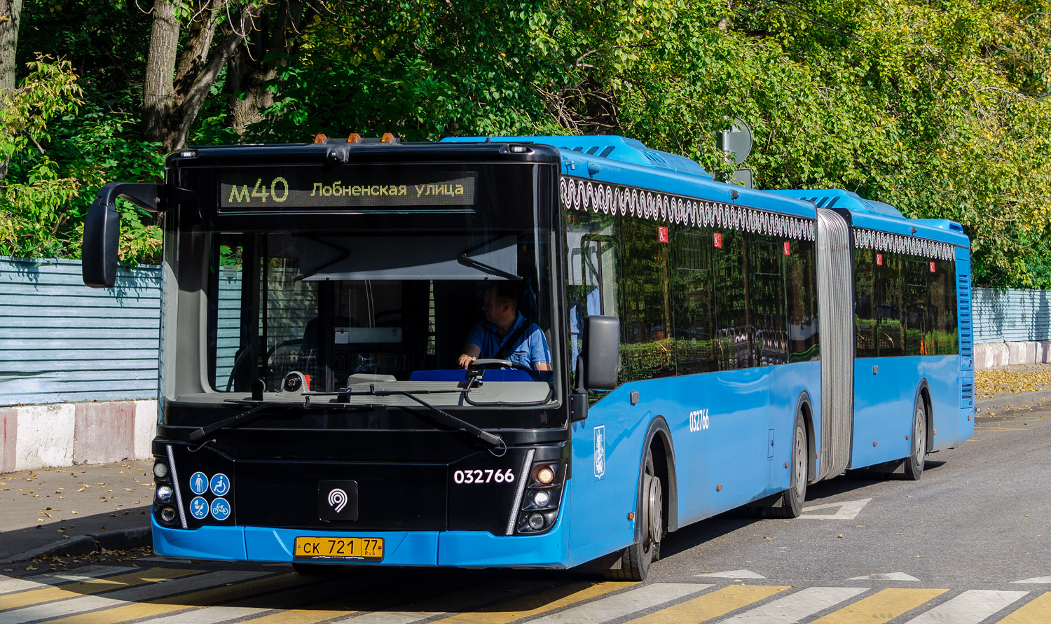 Москва, ЛиАЗ-6213.65 № 032766