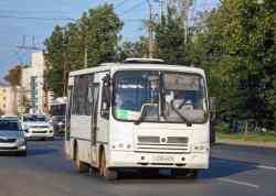 557 КБ