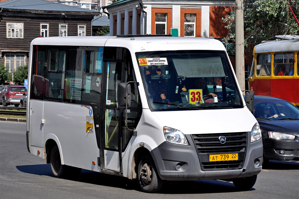 Алтайский край, ГАЗ-A64R42 Next № АТ 739 22