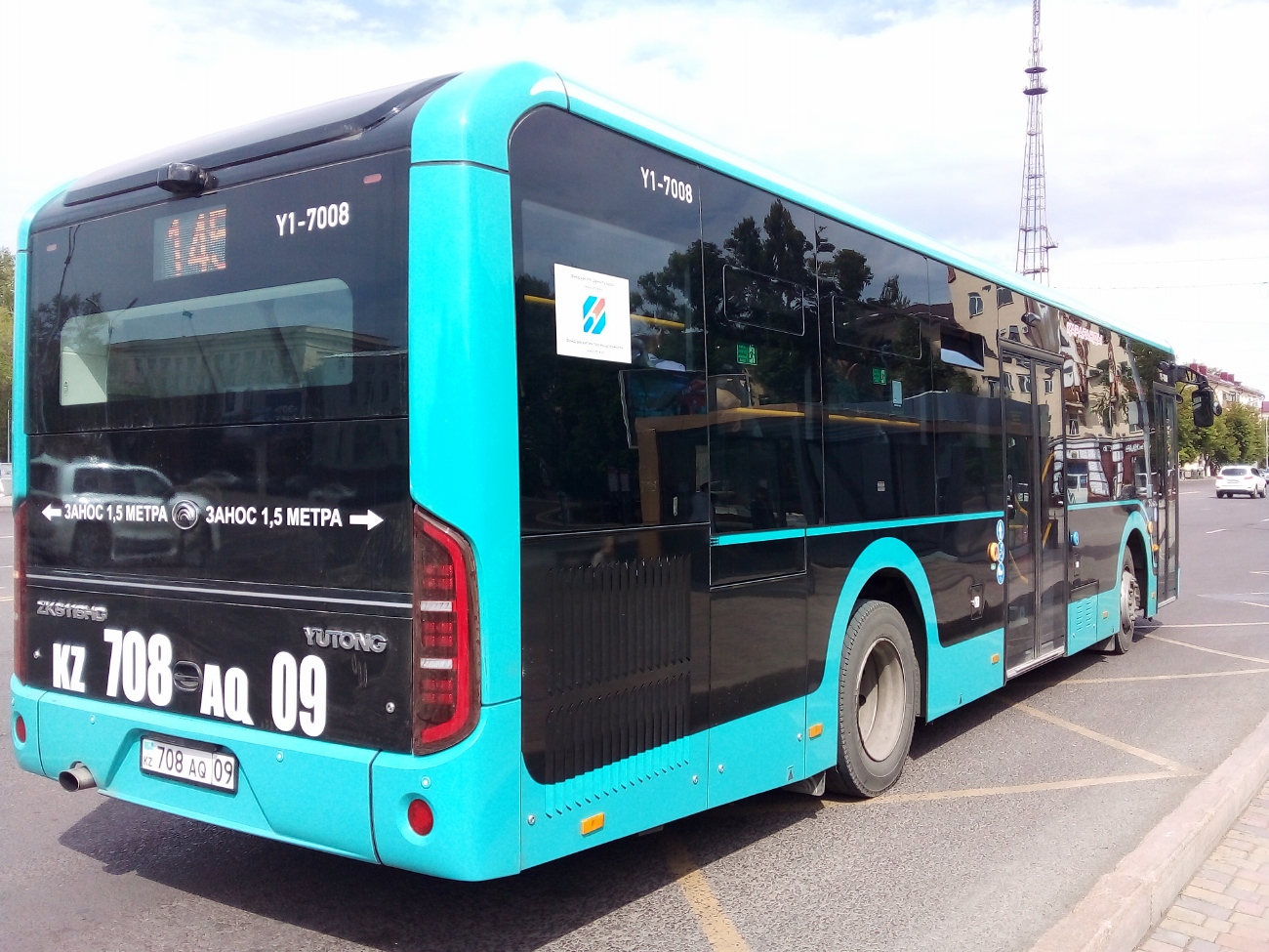 Карагандинская область, Yutong ZK6116HG (QazTehna) № Y1-7008