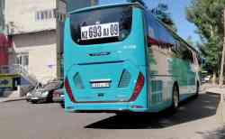 534 КБ