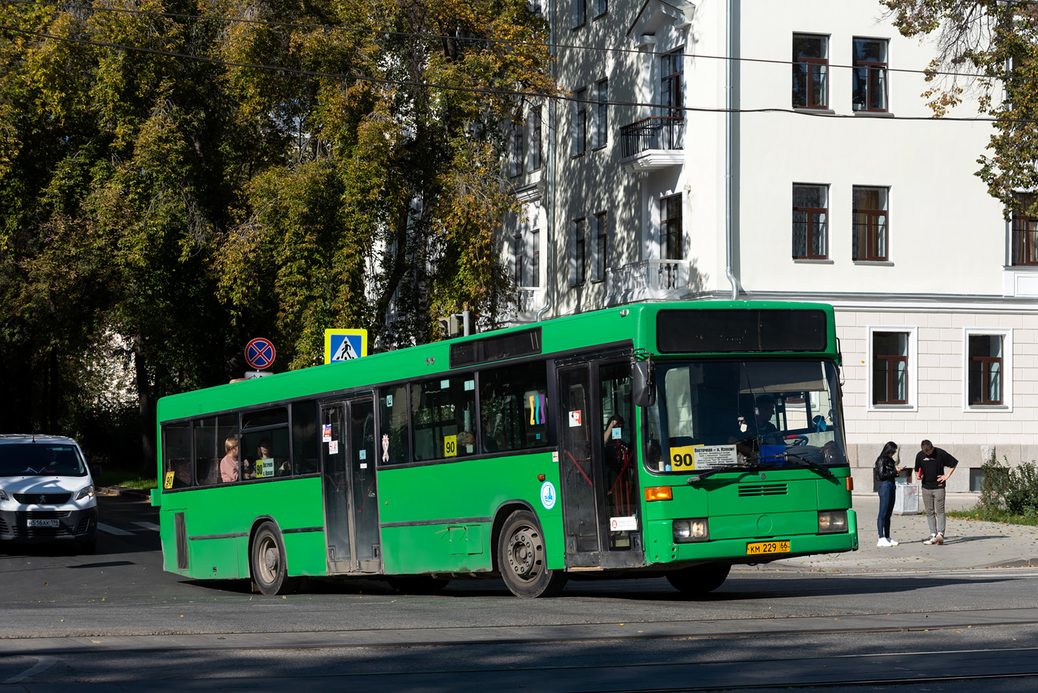 Sverdlovsk region, Mercedes-Benz O405N # КМ 229 66