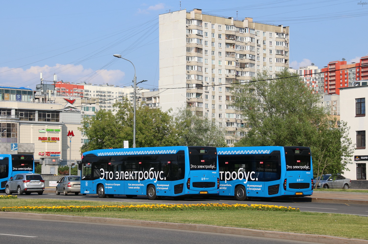 Москва, КАМАЗ-6282 № 490149