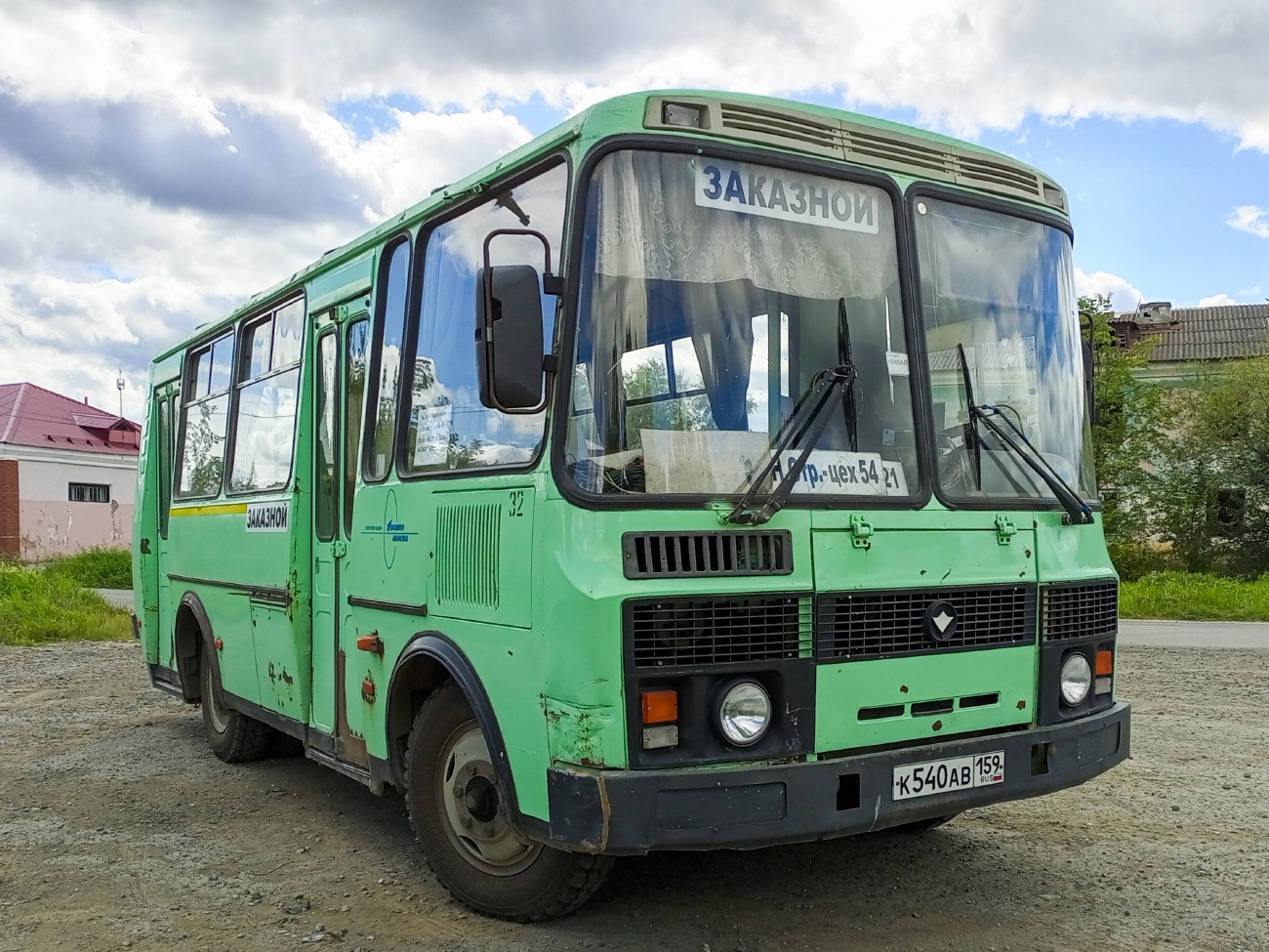 Свердловская область, ПАЗ-32054 № К 540 АВ 159