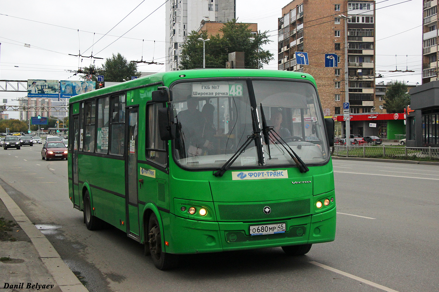 Свердловская область, ПАЗ-320412-04 "Вектор" № О 680 МР 45