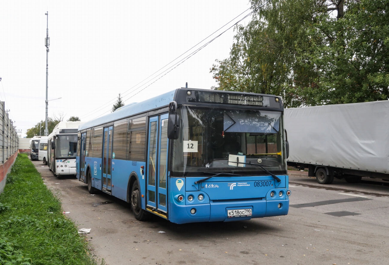Московская область, ЛиАЗ-5292.22 (2-2-2) № 083007