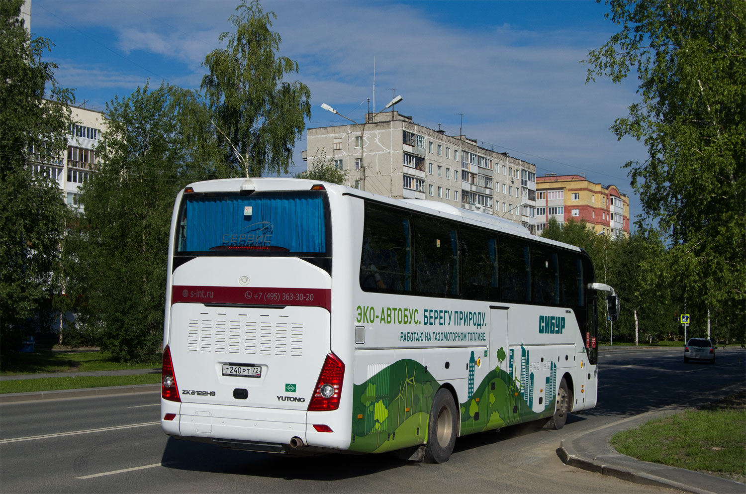 Тюменская область, Yutong ZK6122H9 № Т 240 РТ 72