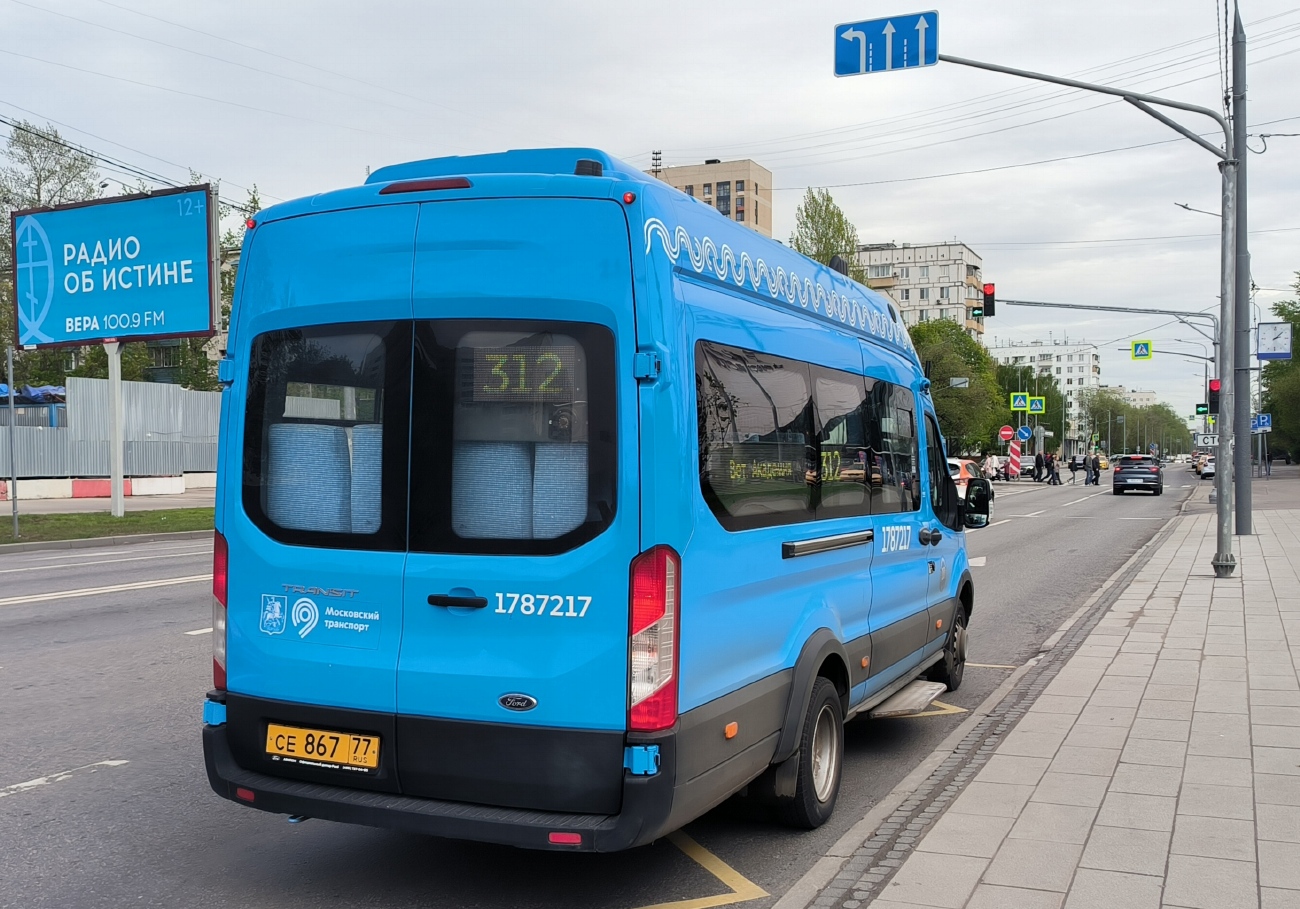 Москва, Нижегородец-222708 (Ford Transit FBD) № 1787217
