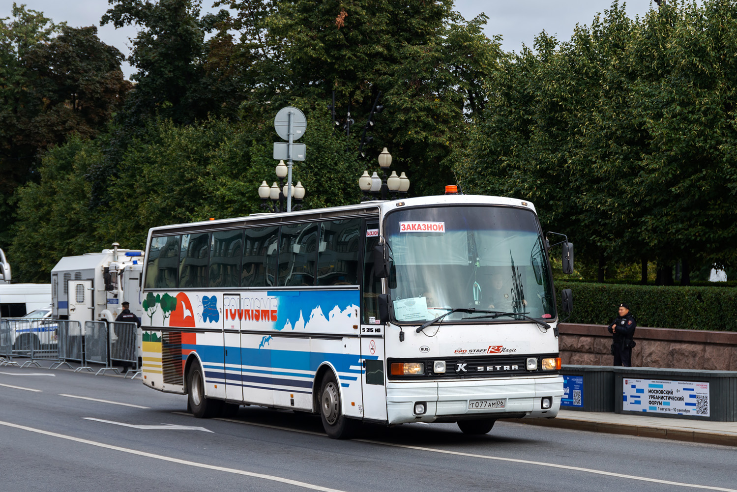 Ингушетия, Setra S215HD № Т 077 АМ 06
