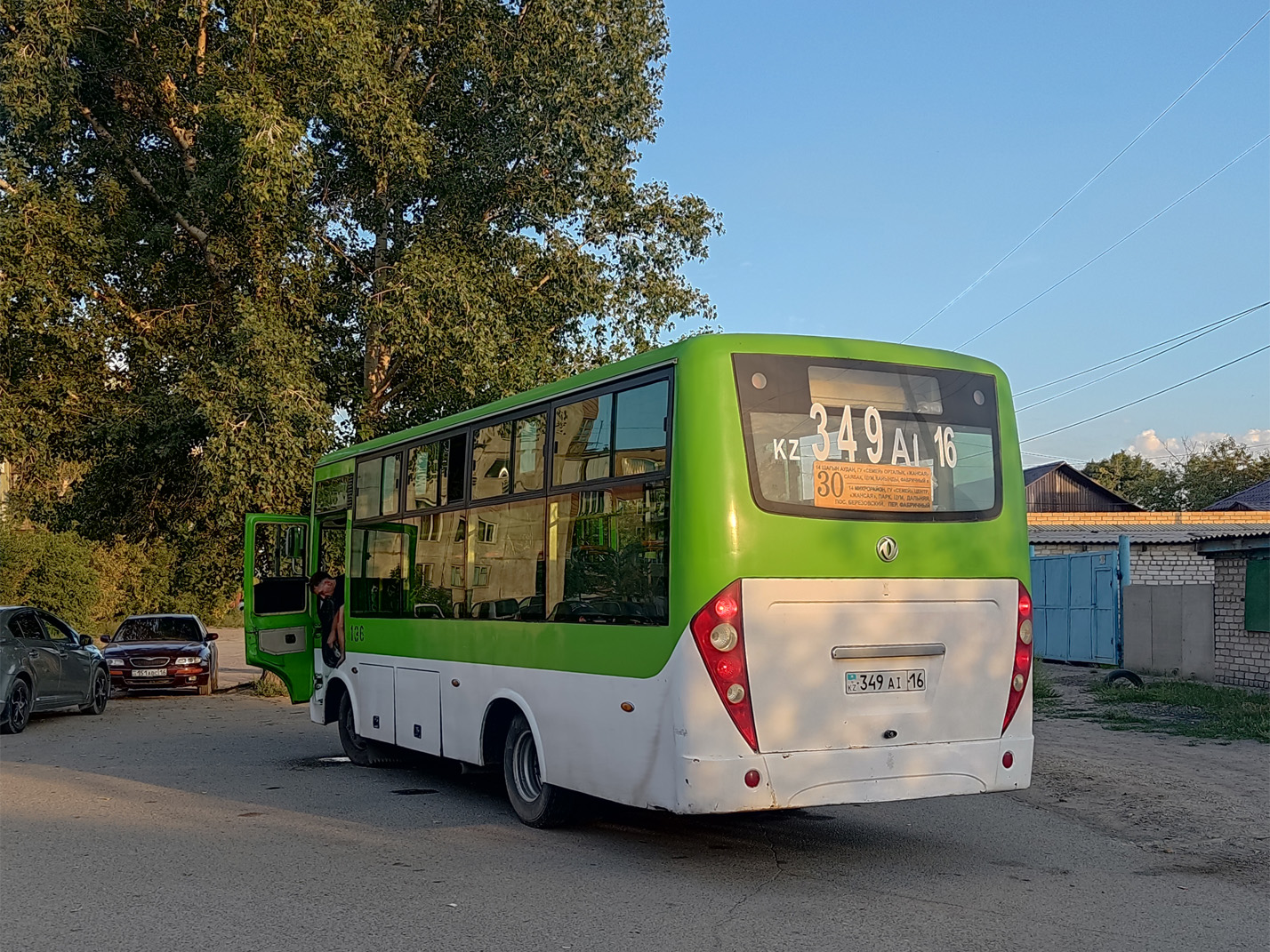 Абайская область, Dongfeng BWC6665GA5 (Qilu/СемАЗ) № 136