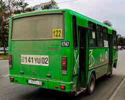 710 КБ