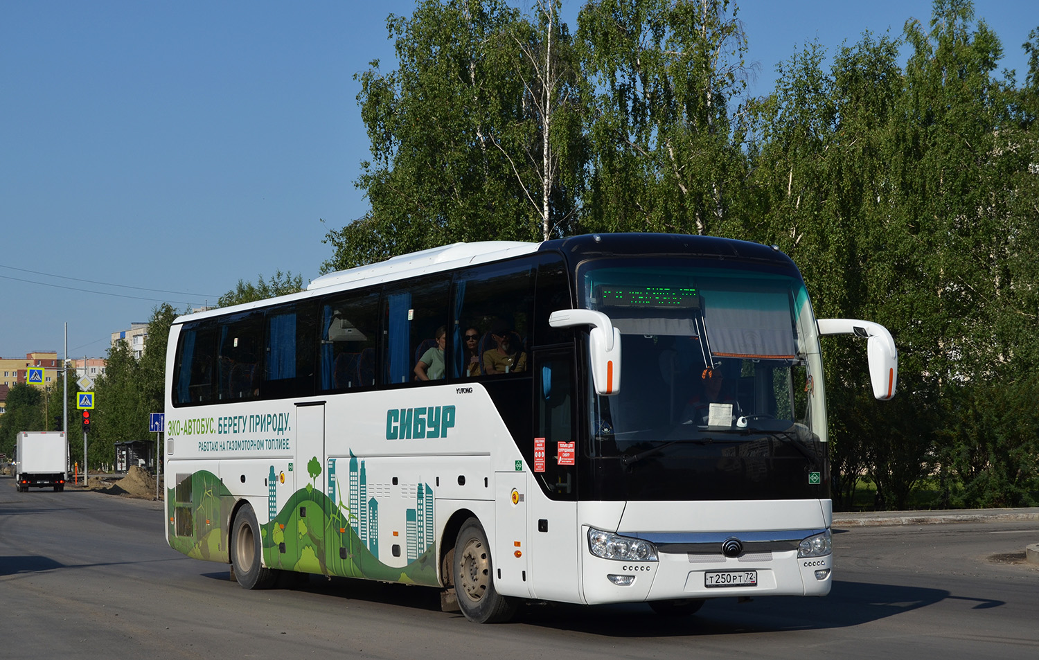 Тюменская область, Yutong ZK6122H9 № Т 250 РТ 72