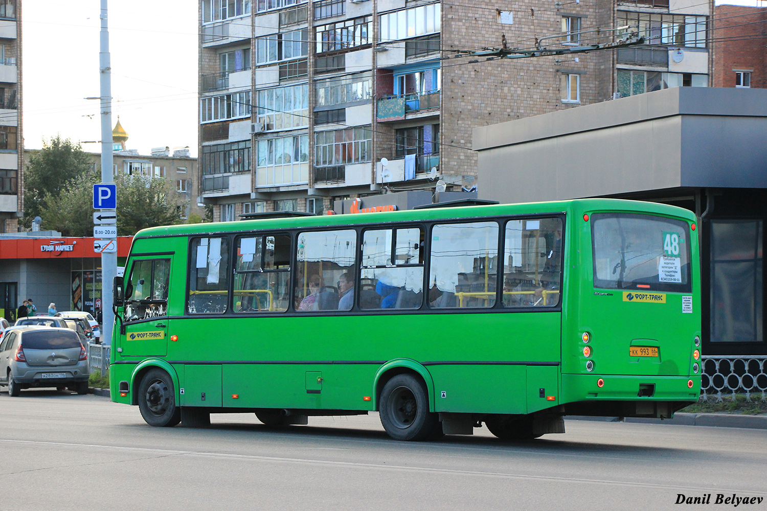 Свердловская область, ПАЗ-320414-05 "Вектор" (1-2) № КК 993 66