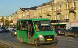 532 КБ